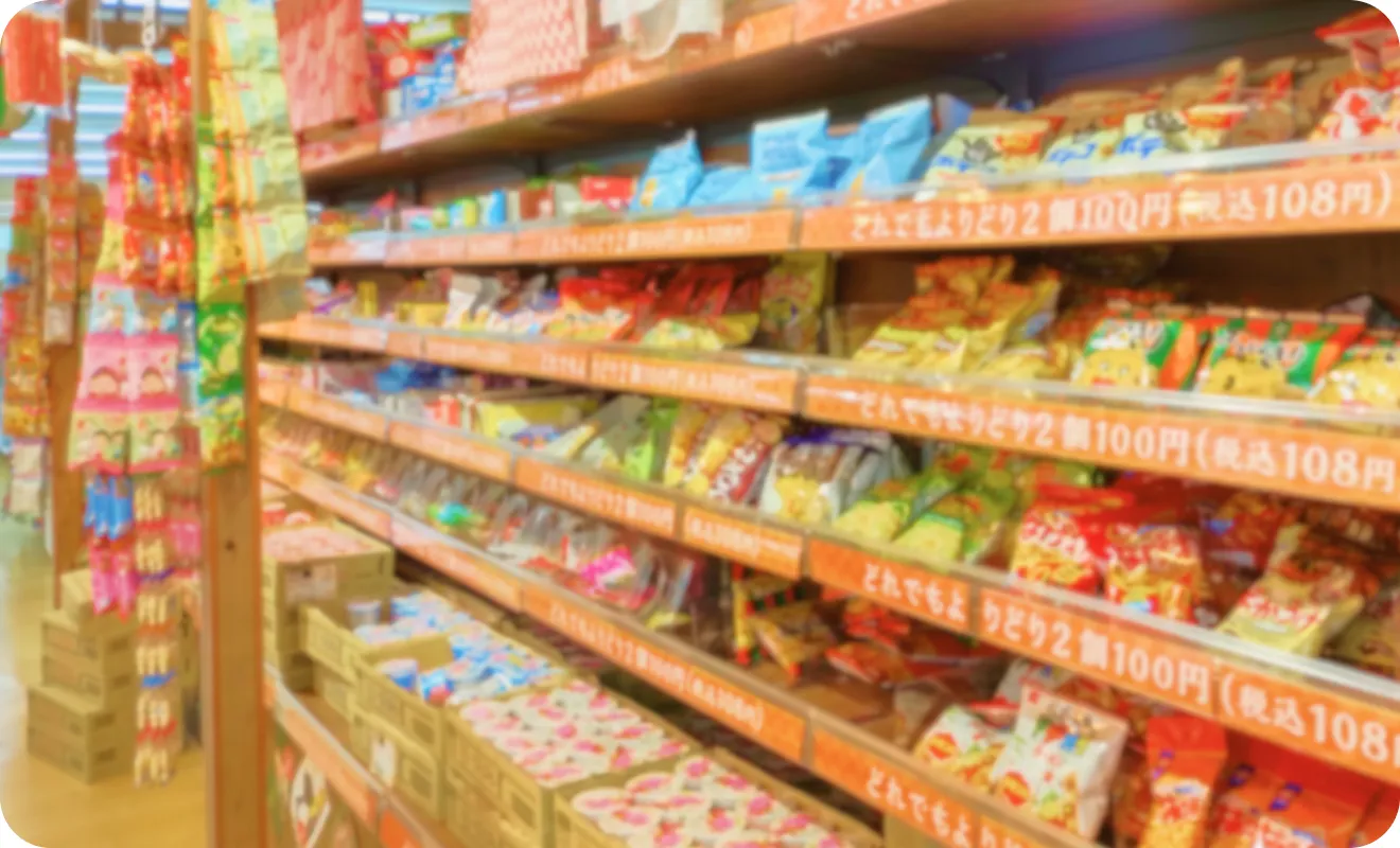 お菓子を包むパッケージング